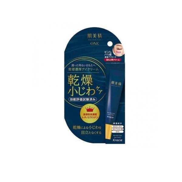 Kracie（クラシエ） 肌美精ONE リンクルケア 密着濃厚アイクリーム 15g