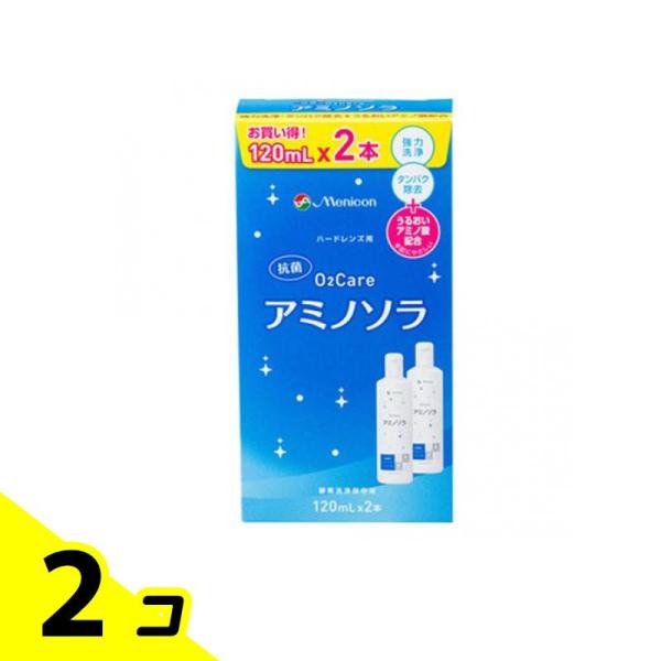 使用期限は6カ月以上先のものを送ります。