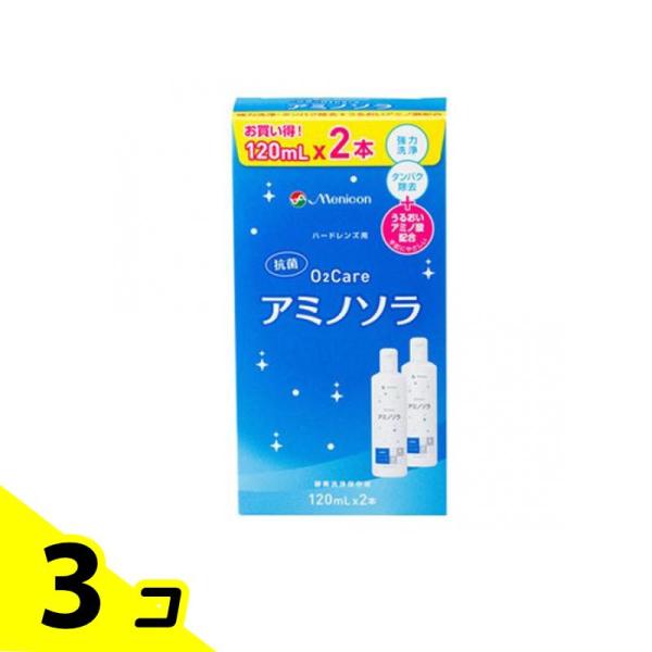 使用期限は6カ月以上先のものを送ります。