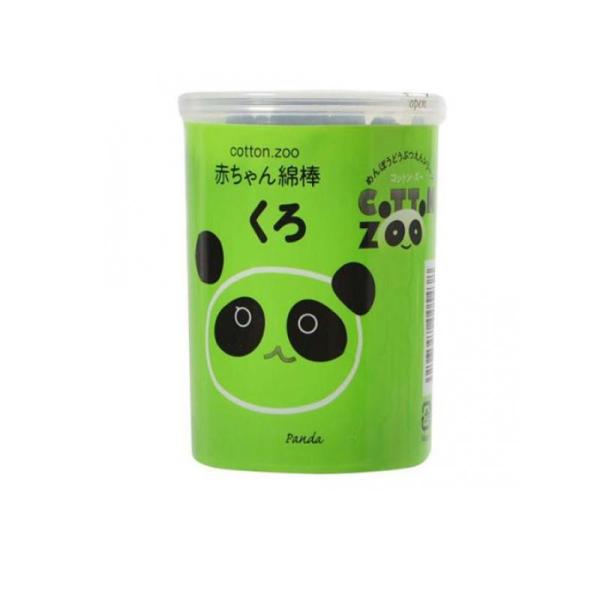 他サイト： コットンZOO(ズー) 赤ちゃん綿棒 くろ 160本 (1個)の商品画像