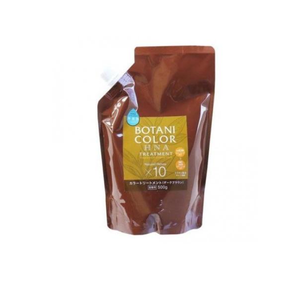 Motto ボタニカラー トリートメント ダークブラウン 詰替用500g 4個 Amazon | Motto ボタニカラー トリートメント 詰替用 ダーク