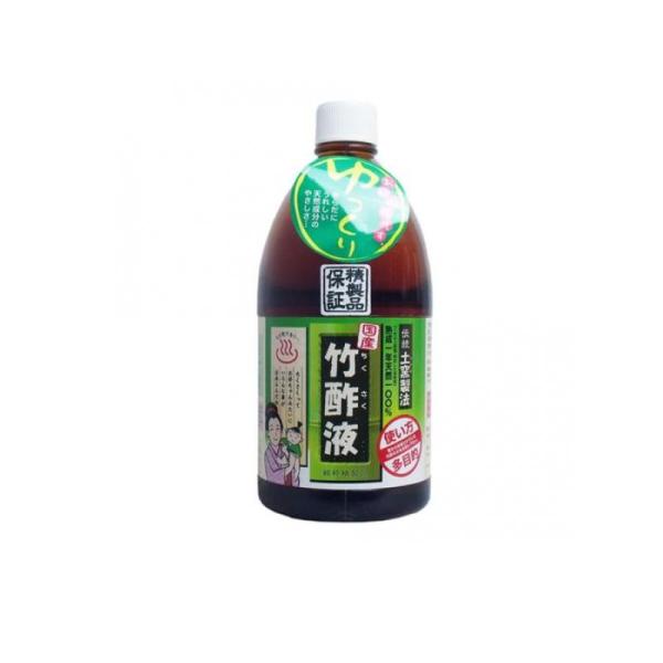 日本漢方研究所 竹酢液 1000mL (1個)