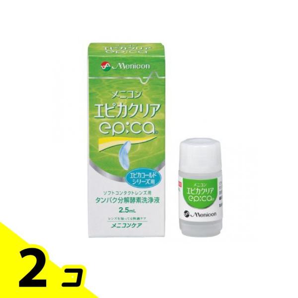 使用期限は6カ月以上先のものを送ります。