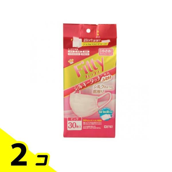 他サイト： フィッティ シルキータッチ 耳ゴムふわり ケース付 やや小さめ ピンク 30枚入 2個セットの商品画像