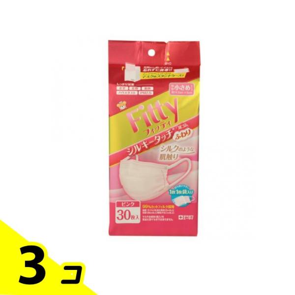 他サイト： フィッティ シルキータッチ 耳ゴムふわり ケース付 やや小さめ ピンク 30枚入 3個セットの商品画像