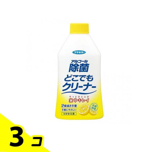 他サイト： フマキラー アルコール除菌どこでもクリーナー 300mL (付け替え用) 3個セットの商品画像