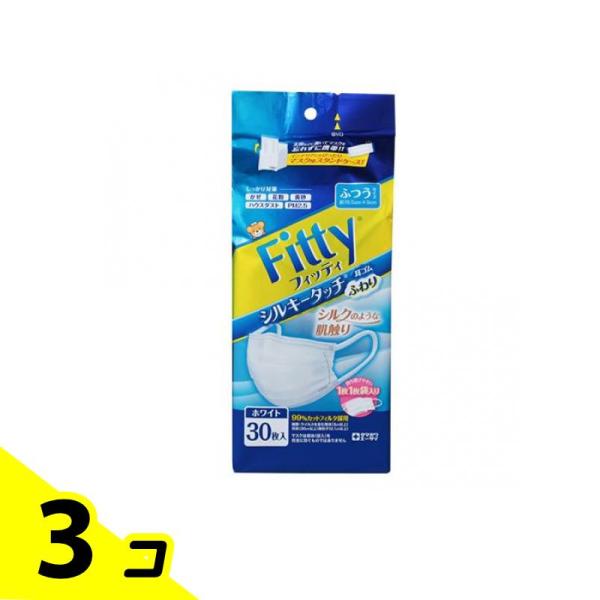 他サイト： フィッティ シルキータッチ 耳ゴムふわり ケース付 ふつう ホワイト 30枚入 3個セットの商品画像