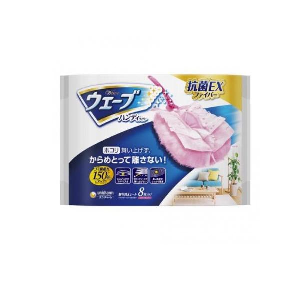 使用期限は6カ月以上先のものを送ります。