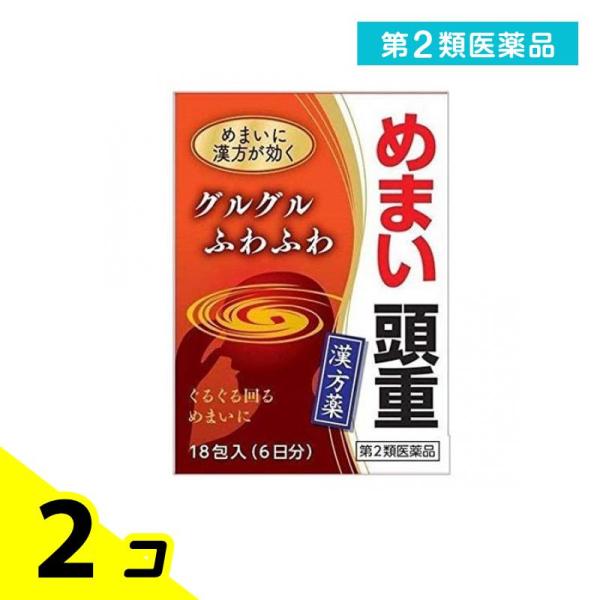 使用期限は6カ月以上先のものを送ります。　日常生活において，周囲がぐるぐる回って見えたり，ふわふわと足が地についていないような感じがするなどの症状がめまいの特徴です。めまいは，いろいろな病気に伴って発生しますが，漢方では頭部の水分代謝がうま...
