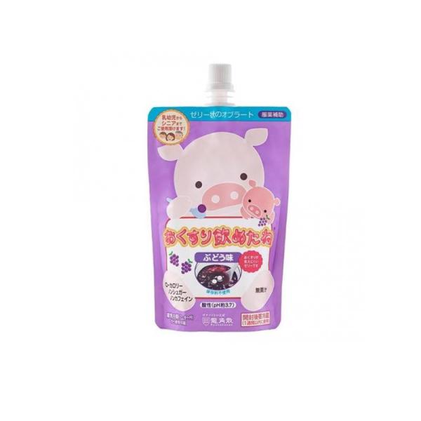 使用期限は6カ月以上先のものを送ります。