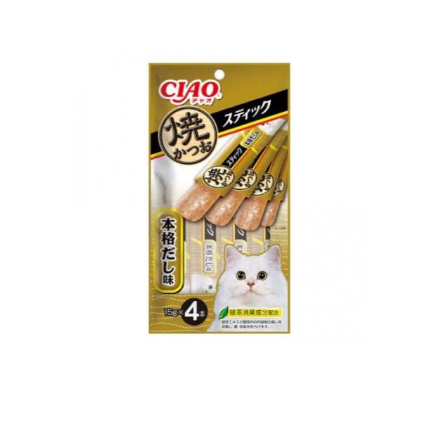 フジサワ 猫様専用ふりかけプレミアム かつお 25g 猫 おやつ 関東当日便 大規模セール フジサワ 猫様専用ふりかけプレミアム かつお 25g 猫 おやつ 関東当日便 大規模セール
