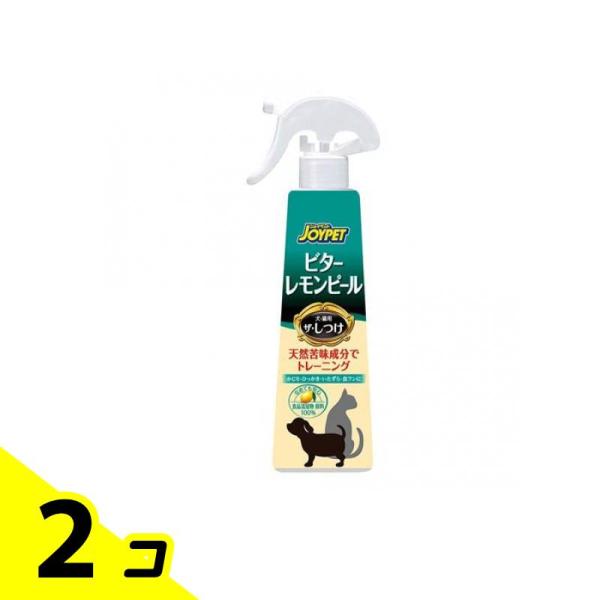 JOYPET(ジョイペット) ザ・しつけ ビターレモンピール 240mL 2個セット