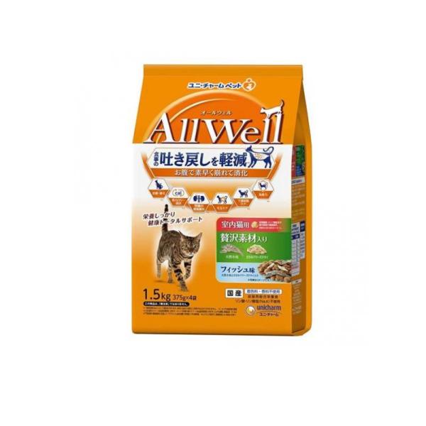 unicharm（ユニチャーム） AllWell オールウェル 室内猫用 贅沢素材