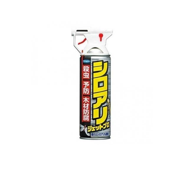 他サイト： フマキラー シロアリジェットプロ 450mL (1個)の商品画像