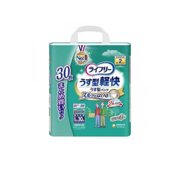ライフリー うす型軽快パンツ Lサイズ 30枚入 (1個) : みんなのお薬