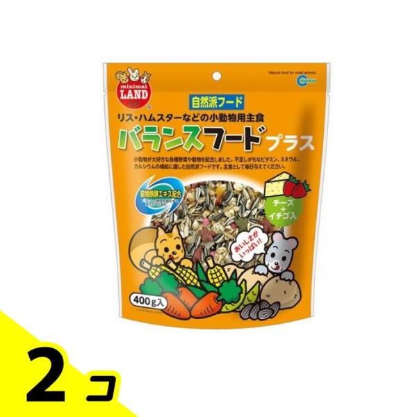 minoku-value_1758931354-2-e