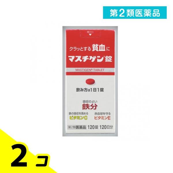 使用期限は6カ月以上先のものを送ります。1. 鉄10mg を配合し、1?1回の服?で貧?を改善します。2. 胃で溶けず腸で溶けるので、鉄の味やにおいがしにくい。3. ?レバー111gまたはホウレン草500g中に含まれる鉄と同量の鉄10mgを...