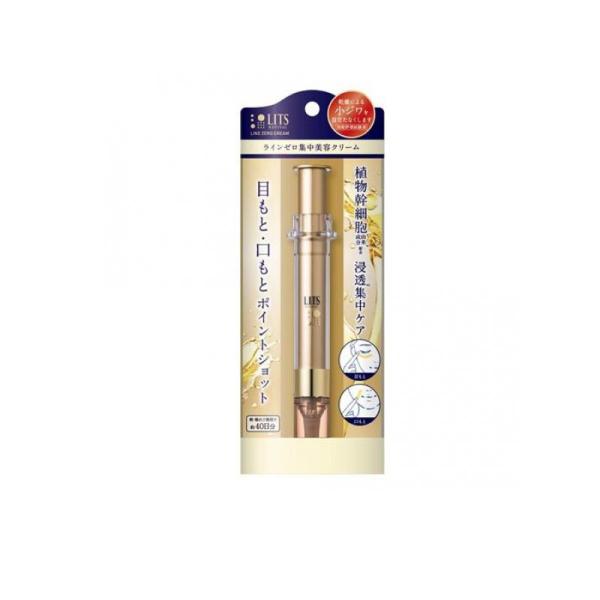 LITS(リッツ) リバイバル ラインゼロ 集中美容クリーム 12g (1個 
