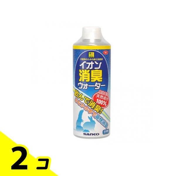 使用期限は6カ月以上先のものを送ります。