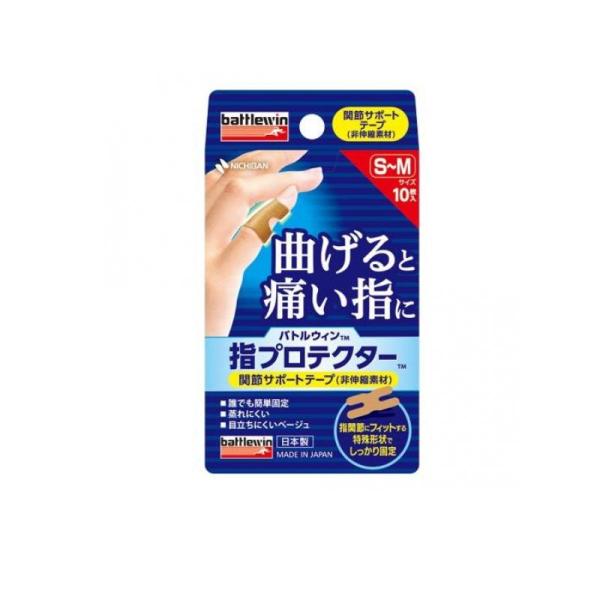 使用期限は6カ月以上先のものを送ります。