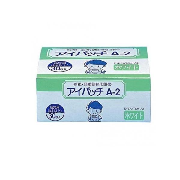 カワモト 川本産業 アイパッチ A-2 ホワイト 幼児用(3才以上) 30枚入 Amazon | カワモト アイパッチ A2 ホワイト 幼児用(3才以上
