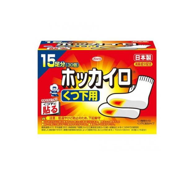 使用期限は6カ月以上先のものを送ります。