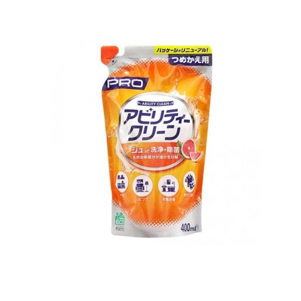 他サイト： アビリティークリーン プロ仕様 マルチクリーナー 詰め替え用 400mL (1個)の商品画像