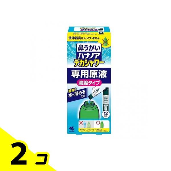 使用期限は6カ月以上先のものを送ります。