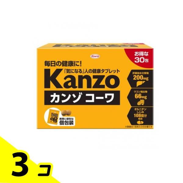 使用期限は6カ月以上先のものを送ります。