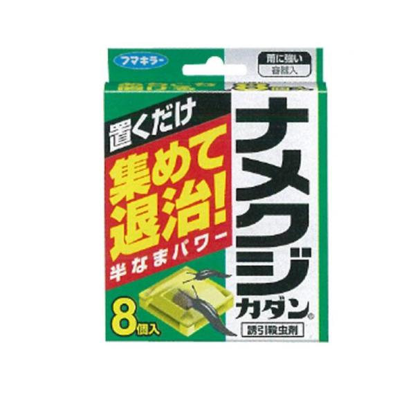 他サイト： ナメクジカダン誘引殺虫剤 8個入 (1個)の商品画像