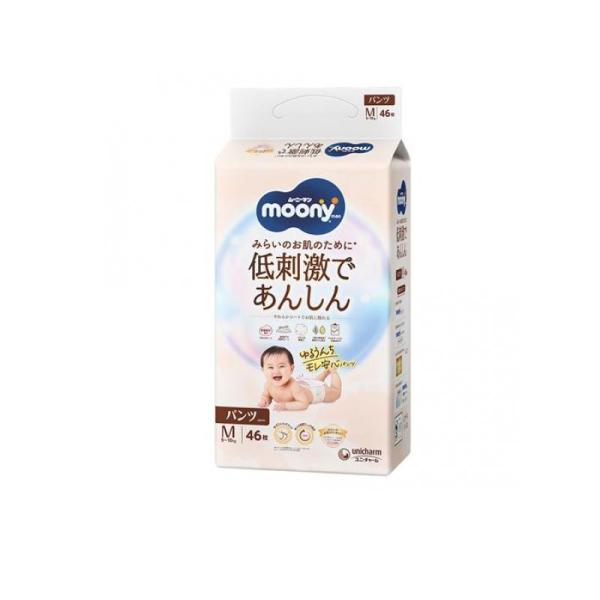 ムーニーマン 低刺激であんしん パンツ 紙おむつ Mサイズ 5〜10kg 46枚入 (1個)