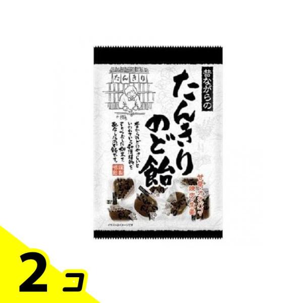 他サイト： リボン たんきりのど飴 110g 2個セットの商品画像