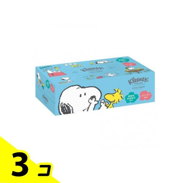 単品 日本製紙クレシア クリネックス ローションティシュー スヌーピー180組×3個 (計9個)