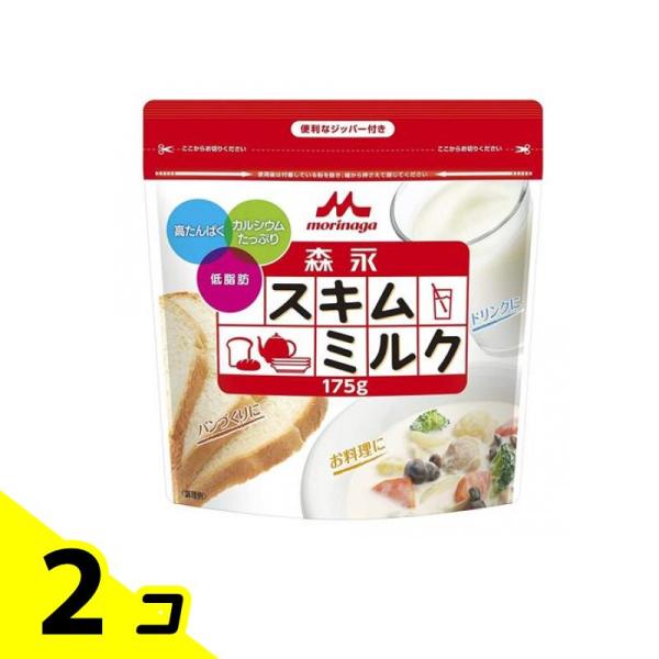 使用期限は6カ月以上先のものを送ります。