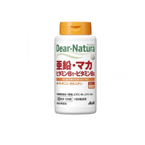 ディアナチュラ 亜鉛・マカ・ビタミンB1・ビタミンB6 60日分 120粒 (1個)