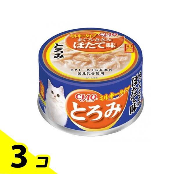 CIAO とろみ 猫缶 8種 各11缶 合計88缶 キャットフード CIAO とろみ 猫缶 8種 各11缶 合計88缶 キャットフード CIAO
