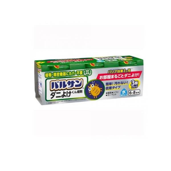 他サイト： ラクラクバルサン ダニよけ くん煙剤 水を使うタイプ 6〜8畳用 6g× 3個パック (1個)の商品画像