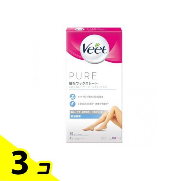 使用期限は6カ月以上先のものを送ります。