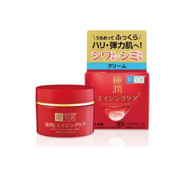 他サイト： 肌ラボ 極潤 薬用ハリクリーム 50g (1個)の商品画像