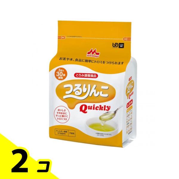 他サイト： クリニコ つるりんこQuickly(クイックリー) スティック とろみ剤 3g× 30本入 2個セットの商品画像