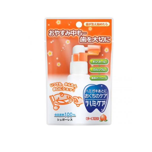 他サイト： ハミケア ピーチ風味 25g (1個)の商品画像