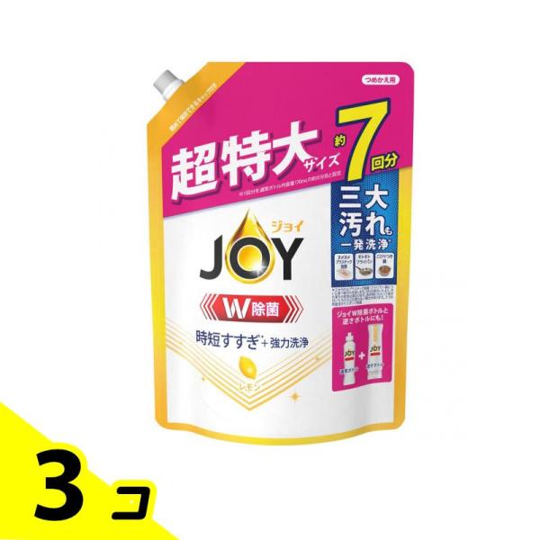 P&Gジャパン P&amp;G ジョイ W除菌 食器用洗剤 レモン 詰め替え 超特大 910mL ×3個