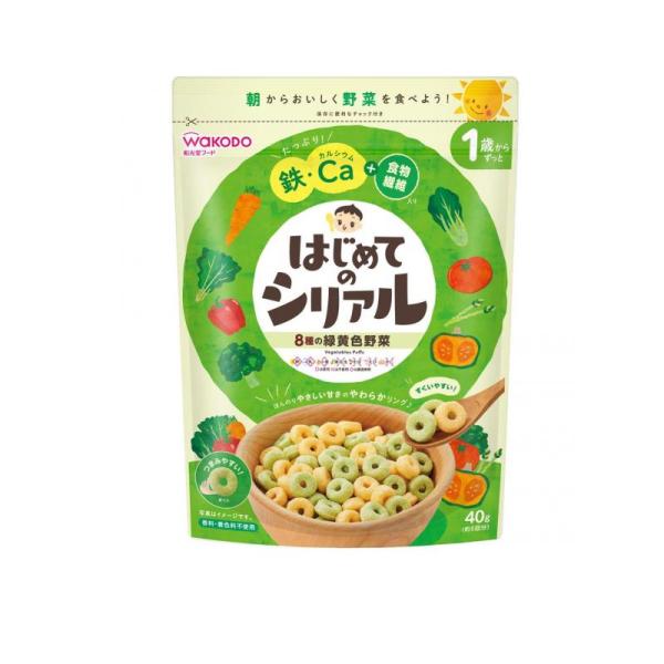 他サイト： 和光堂 はじめてのシリアル 8種の緑黄色野菜 40g (1個)の商品画像