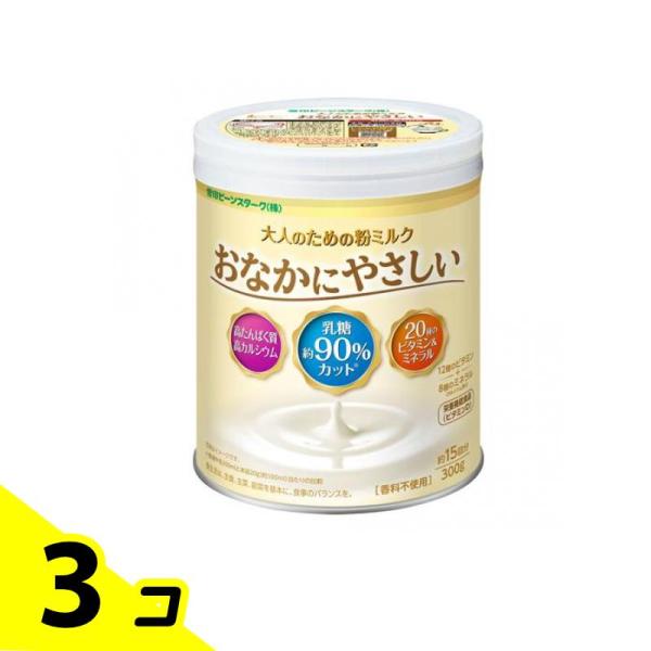 使用期限は6カ月以上先のものを送ります。●雪印ビーンスターク おなかにやさしい 大人のための粉ミルク●食事で不足しがちな栄養が摂れる、おなかにやさしい大人向けの粉ミルク。●大人向けの粉ミルク『おなかにやさしい』は、「牛乳」に含まれる栄養価値...