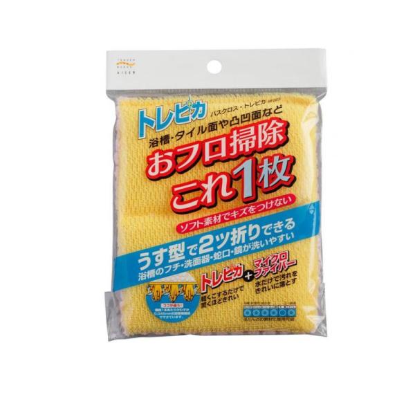 他サイト： アイセン トレピカ バスクロスイエロー 1個 (1個)の商品画像