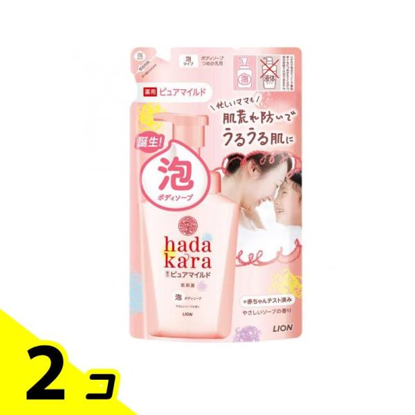他サイト： hadakara(ハダカラ) 泡ボディソープ ピュアマイルドタイプ 440mL (詰め替え用) 2個セットの商品画像