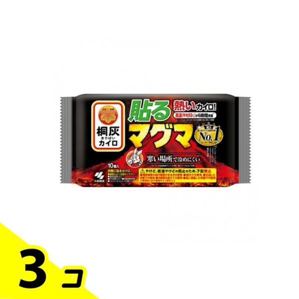 使用期限は6カ月以上先のものを送ります。