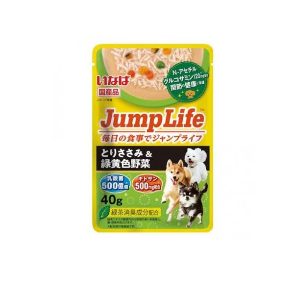 Jump Life(ジャンプライフ) パウチ とりささみ&amp; 野菜
