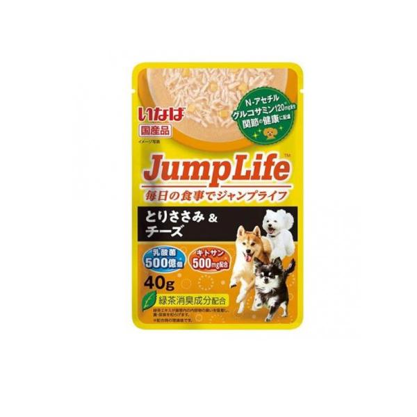 Jump Life(ジャンプライフ) パウチ とりささみ&amp;チーズ