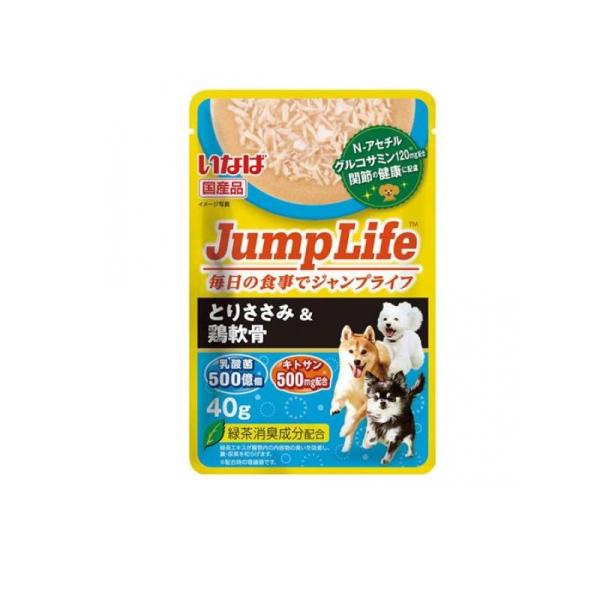 Jump Life(ジャンプライフ) パウチ とりささみ&amp;鶏軟骨